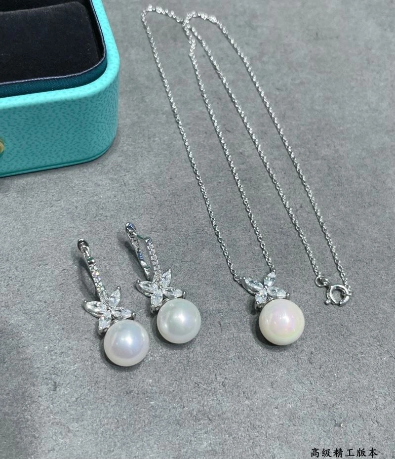 Fashionable Tiffany Necklaces 253762