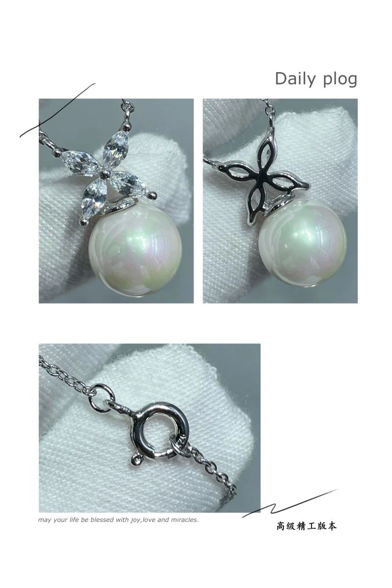 Fashionable Tiffany Necklaces 253762