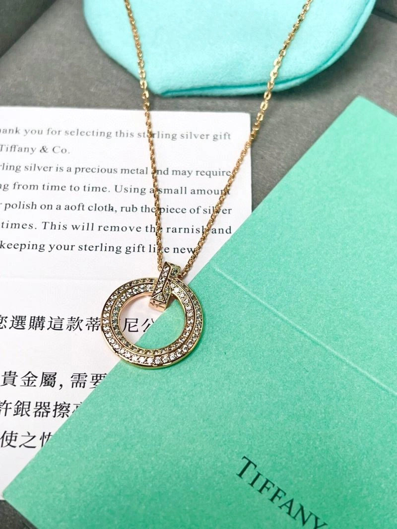 Tiffany Necklaces HighPerformance 253612