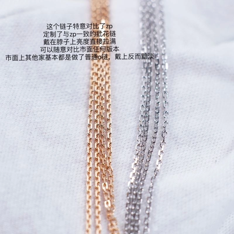 Tiffany Necklaces ModernLook 253594