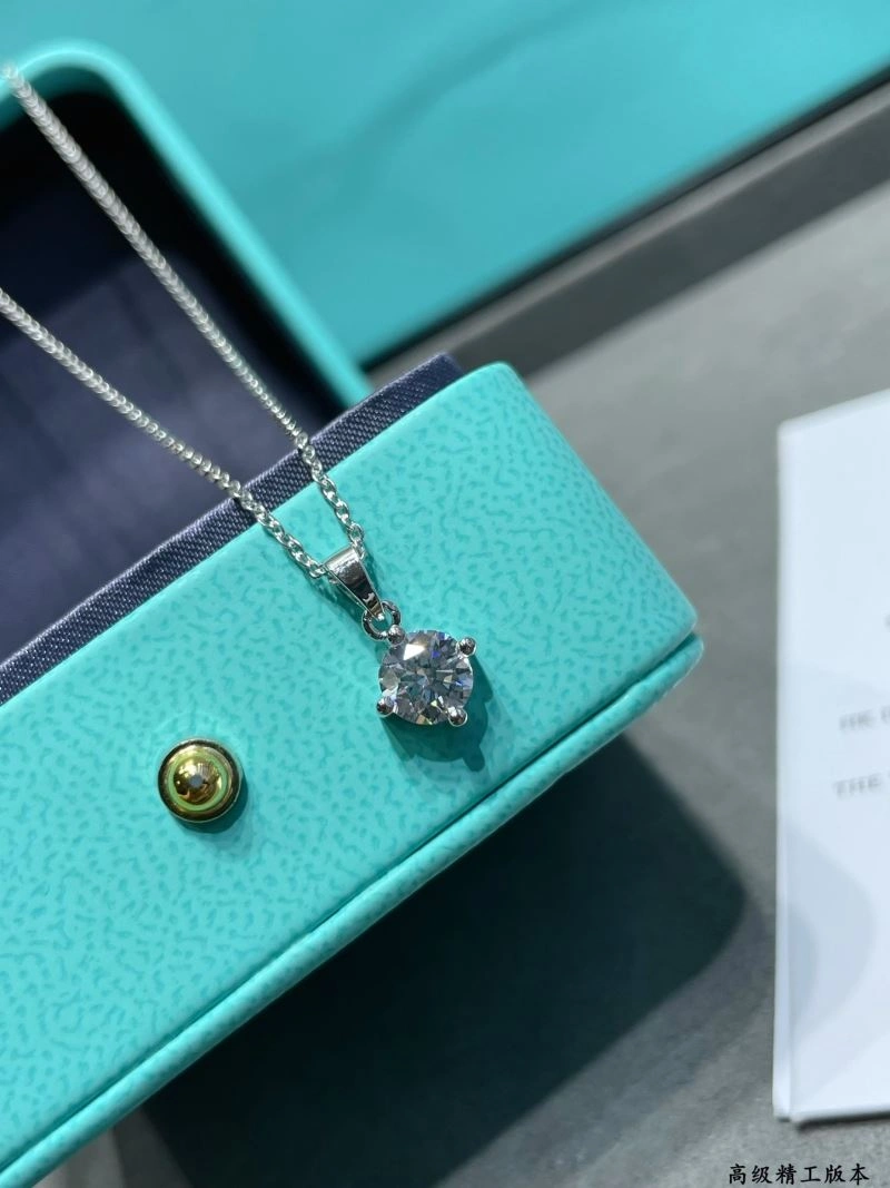 Tiffany Necklaces Efficient 253510