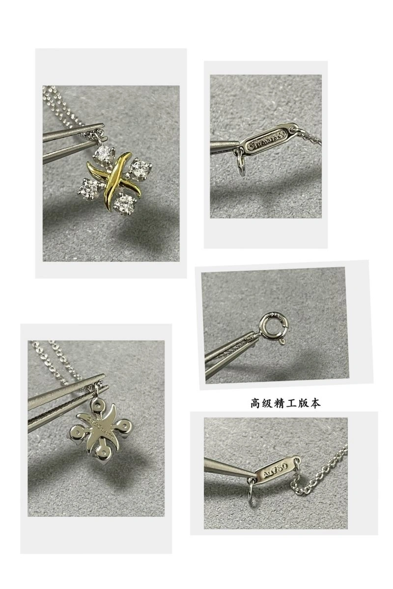 Trendsetting Tiffany Necklaces 253452