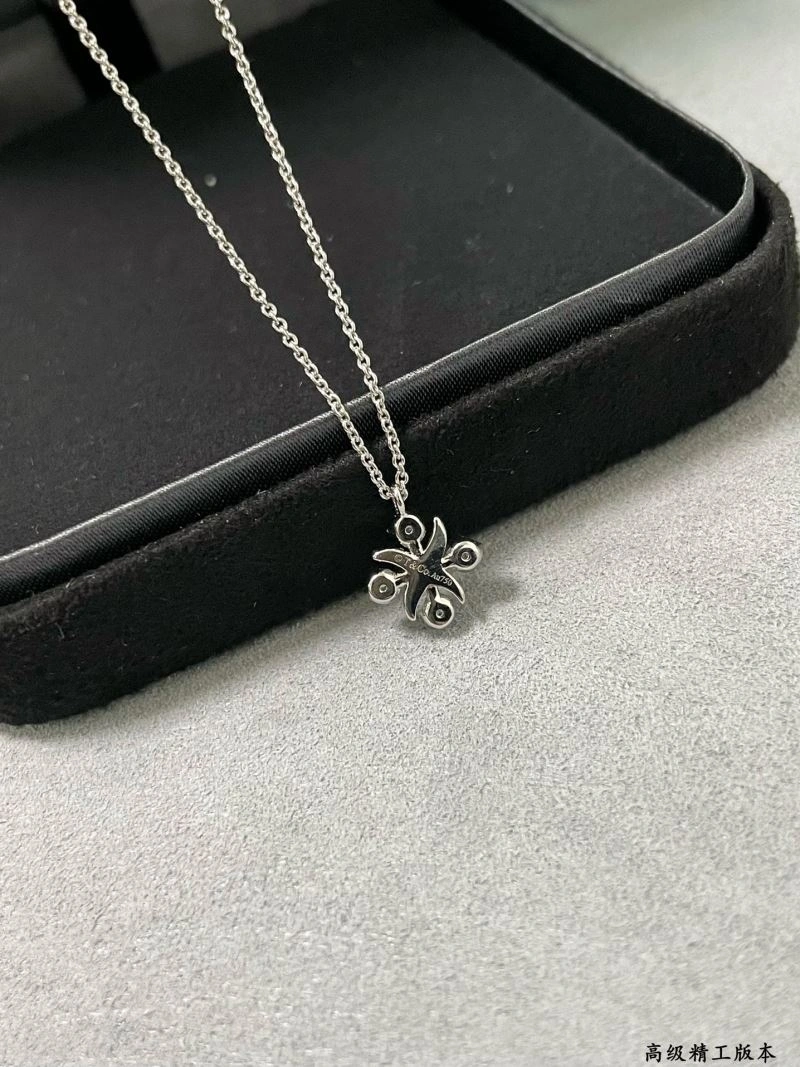 Trendsetting Tiffany Necklaces 253452
