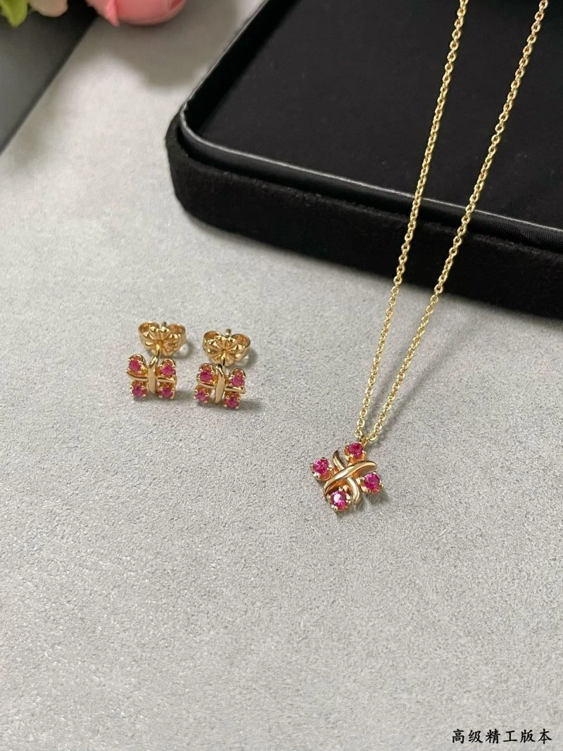 Tiffany Necklaces Compact 253453
