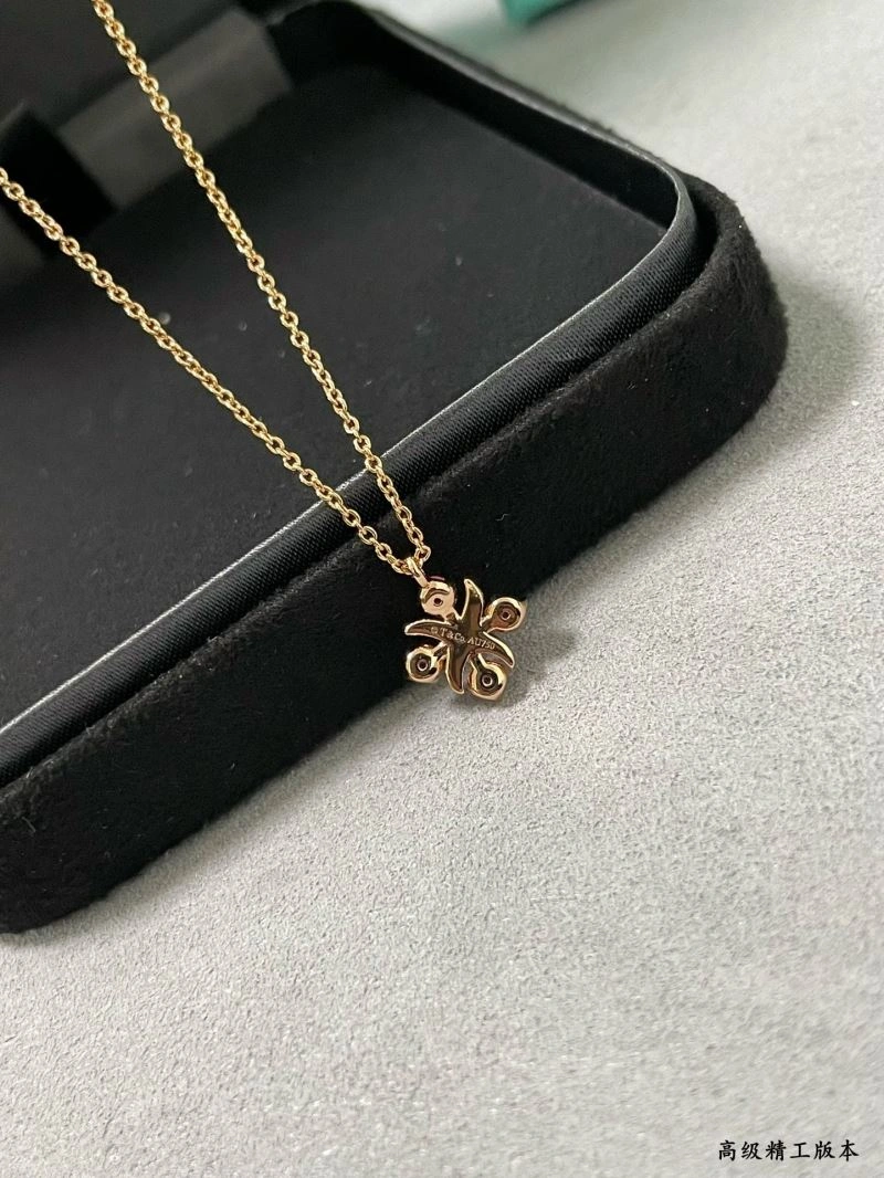 Tiffany Necklaces Compact 253453