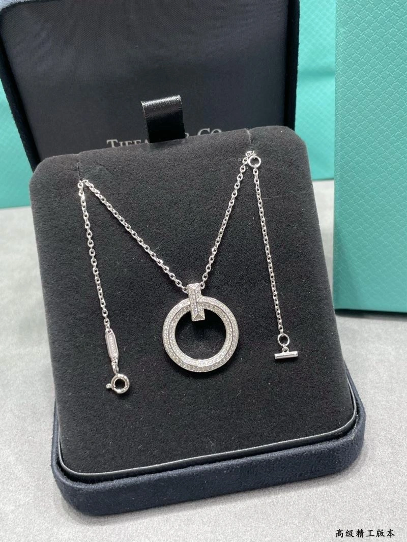 Sophisticated Tiffany Necklaces 253327