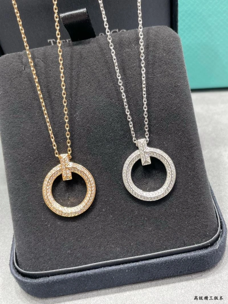Sophisticated Tiffany Necklaces 253327