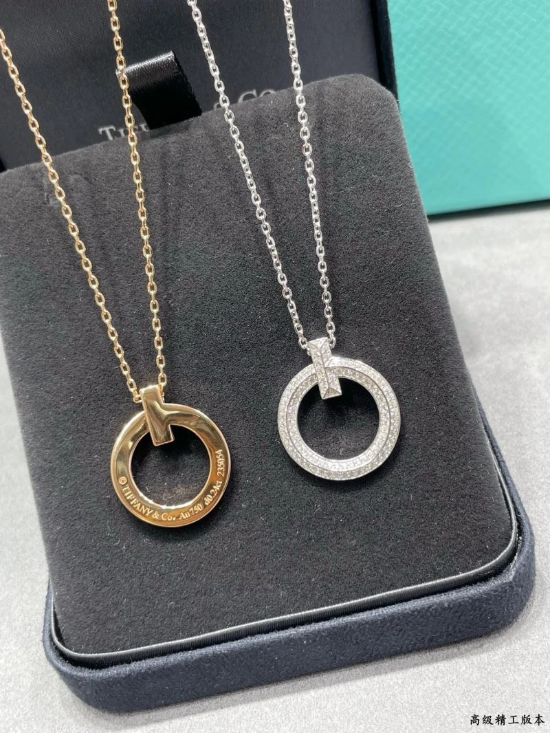 Sophisticated Tiffany Necklaces 253327
