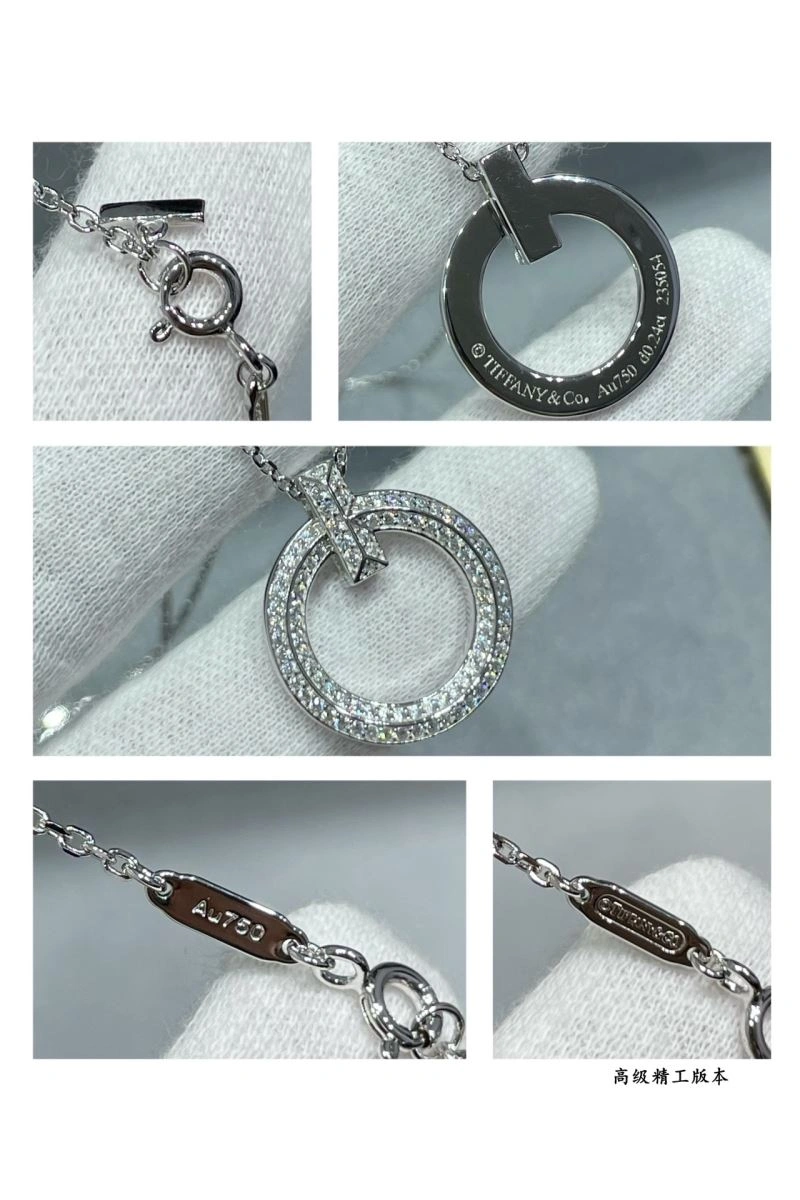 Sophisticated Tiffany Necklaces 253327