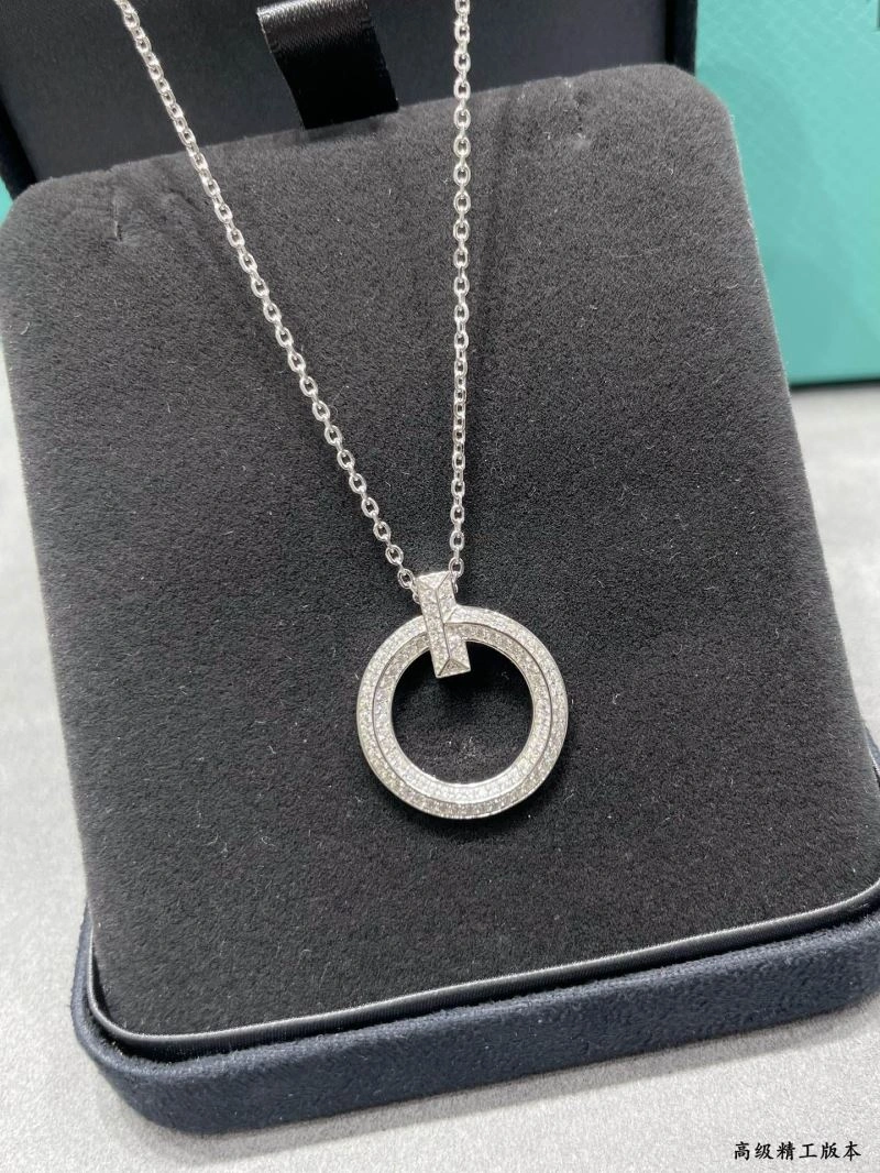 Sophisticated Tiffany Necklaces 253327