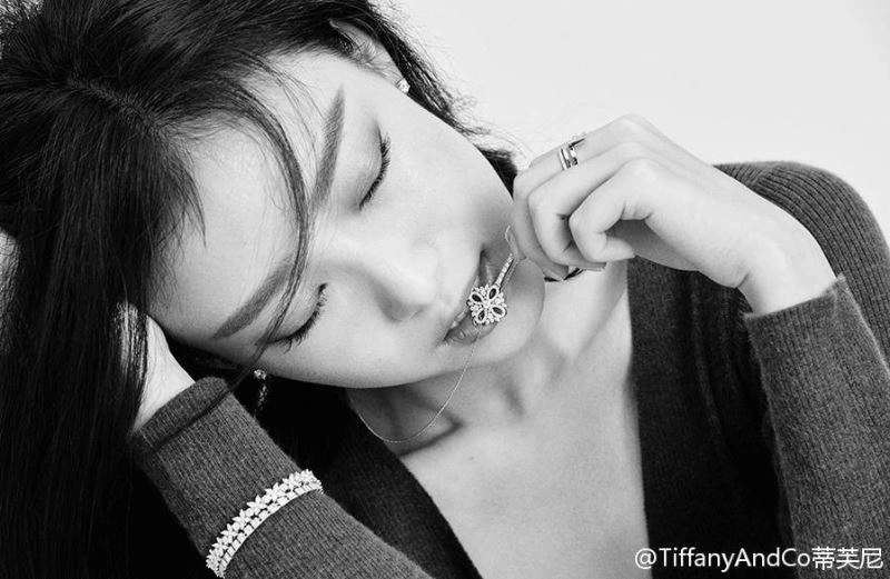 Tiffany Necklaces Effortless 253326