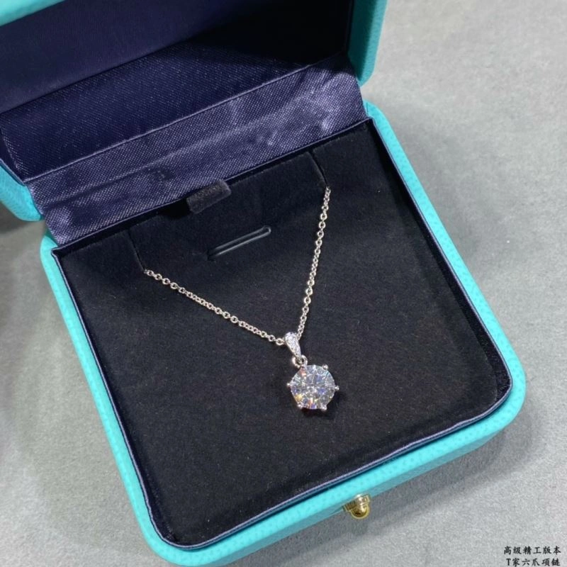 Attractive Tiffany Necklaces 253322