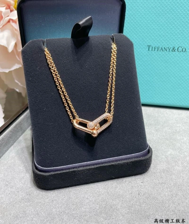 Tiffany Necklaces Comfortable 253083