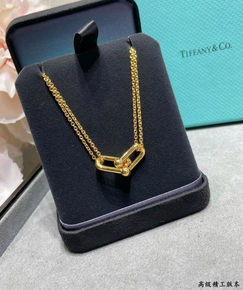 Tiffany Necklaces Sophisticated 253082