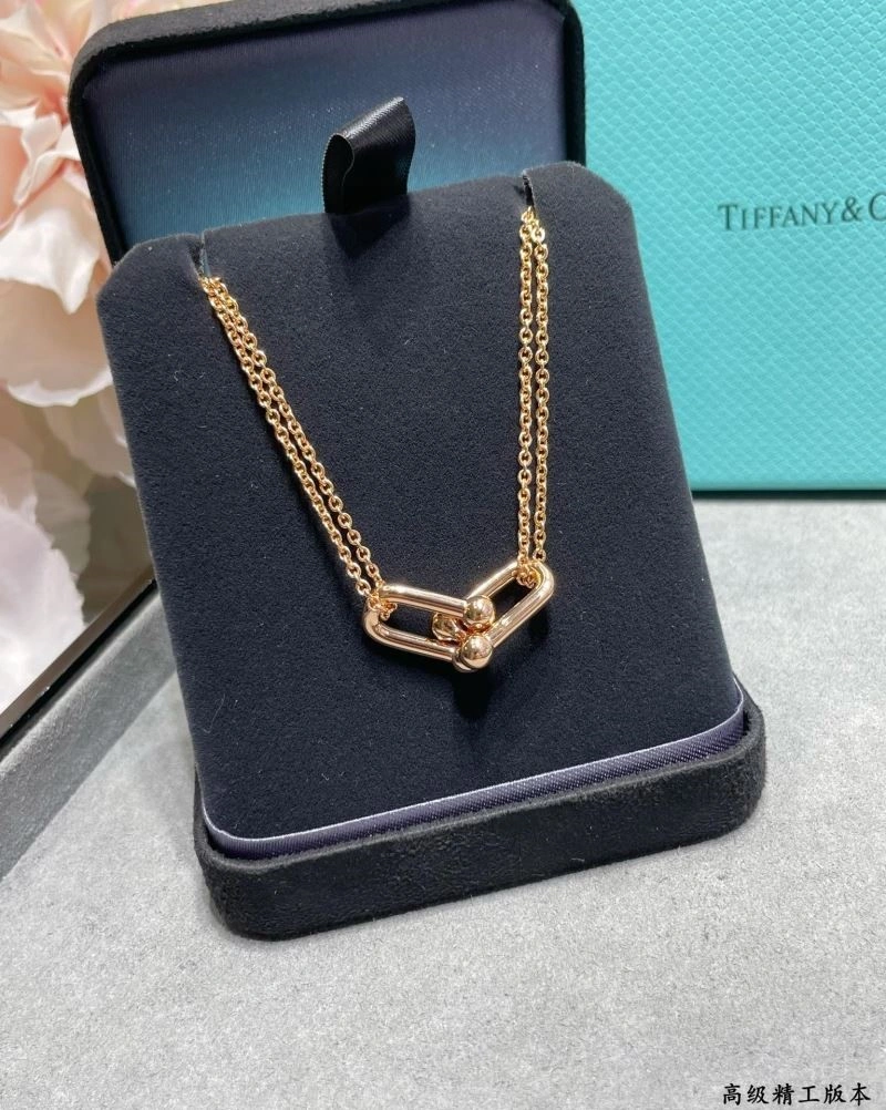 Tiffany Necklaces Sophisticated 253082