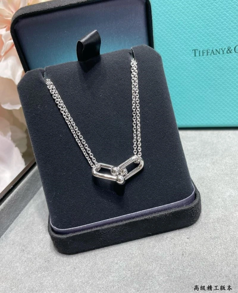Tiffany Necklaces Sophisticated 253082