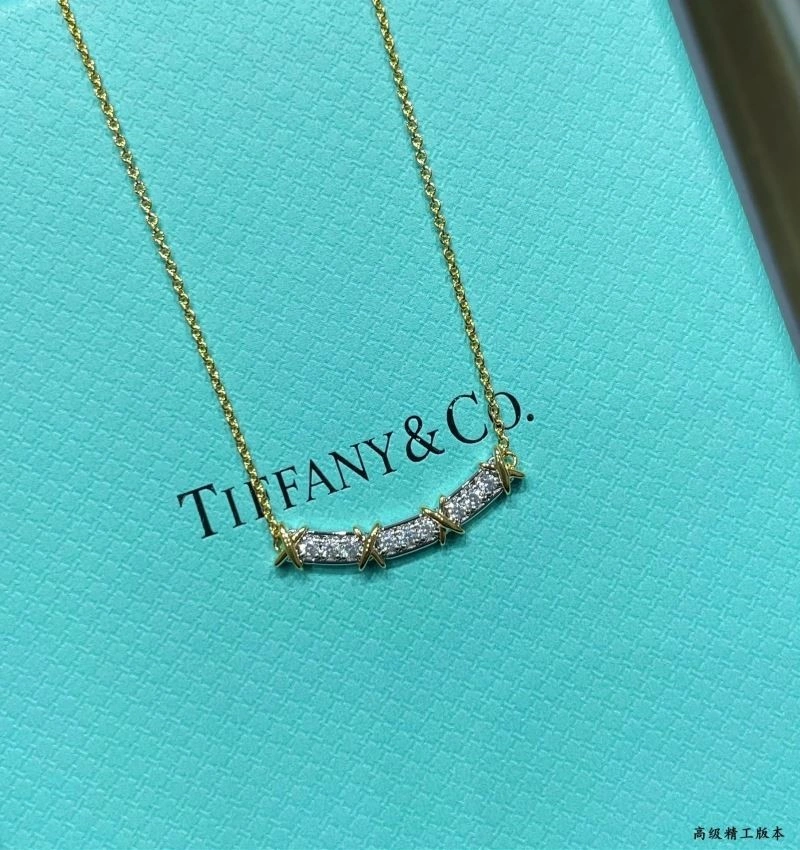 WeatherProof Tiffany Necklaces 253061