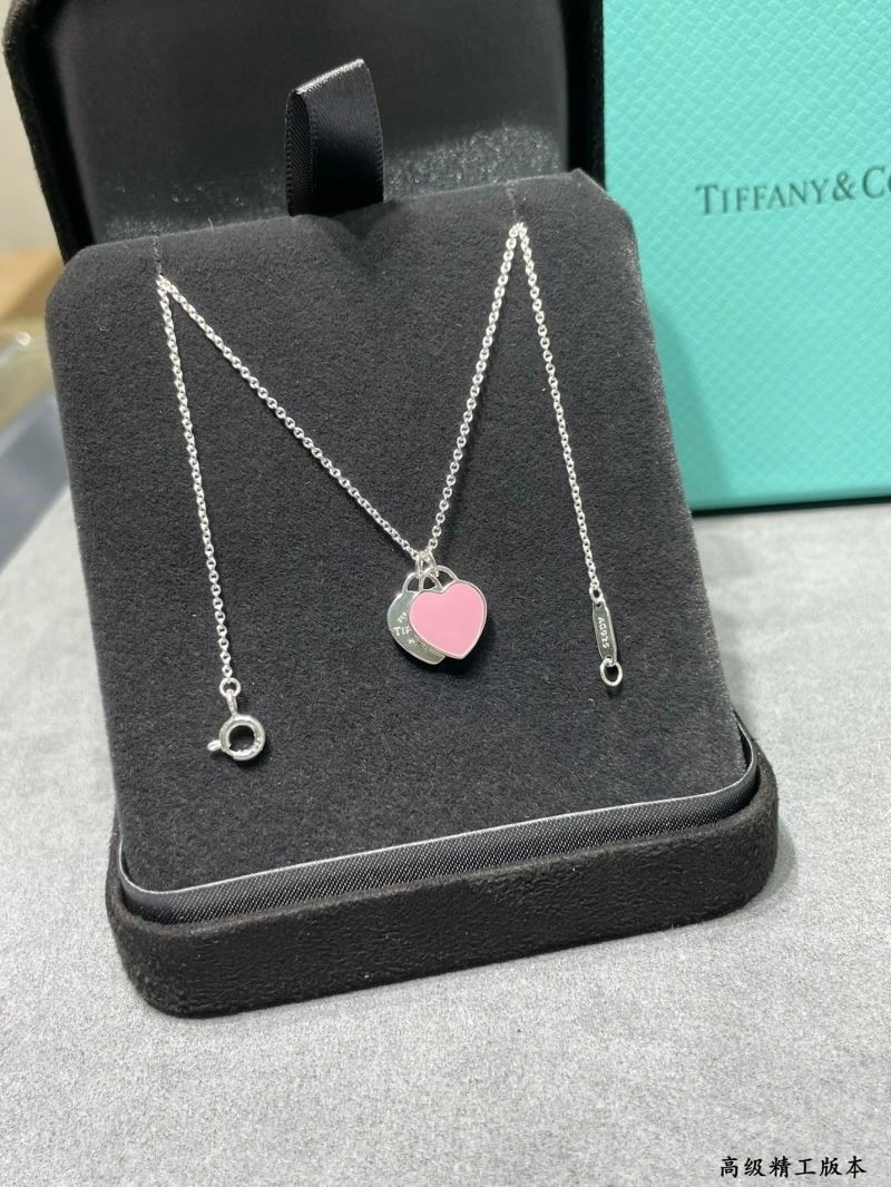 Sustainable Tiffany Necklaces 253077