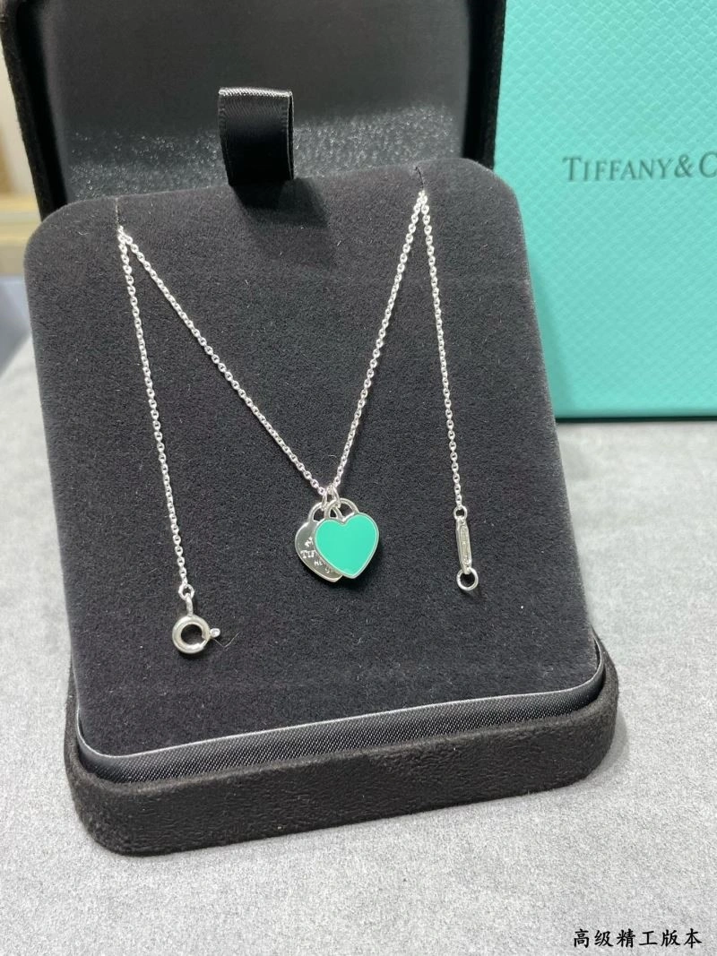 Sustainable Tiffany Necklaces 253077