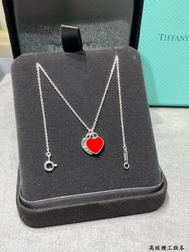 Sustainable Tiffany Necklaces 253077
