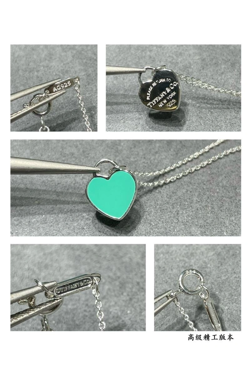 Sustainable Tiffany Necklaces 253077