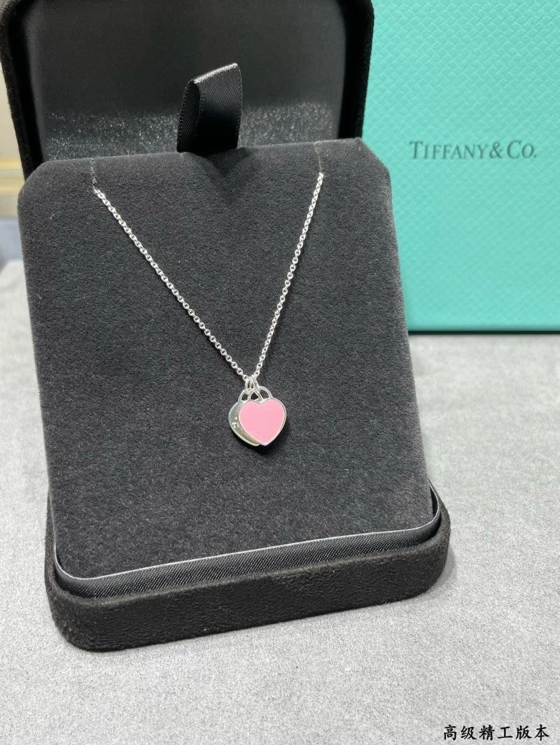 Sustainable Tiffany Necklaces 253077