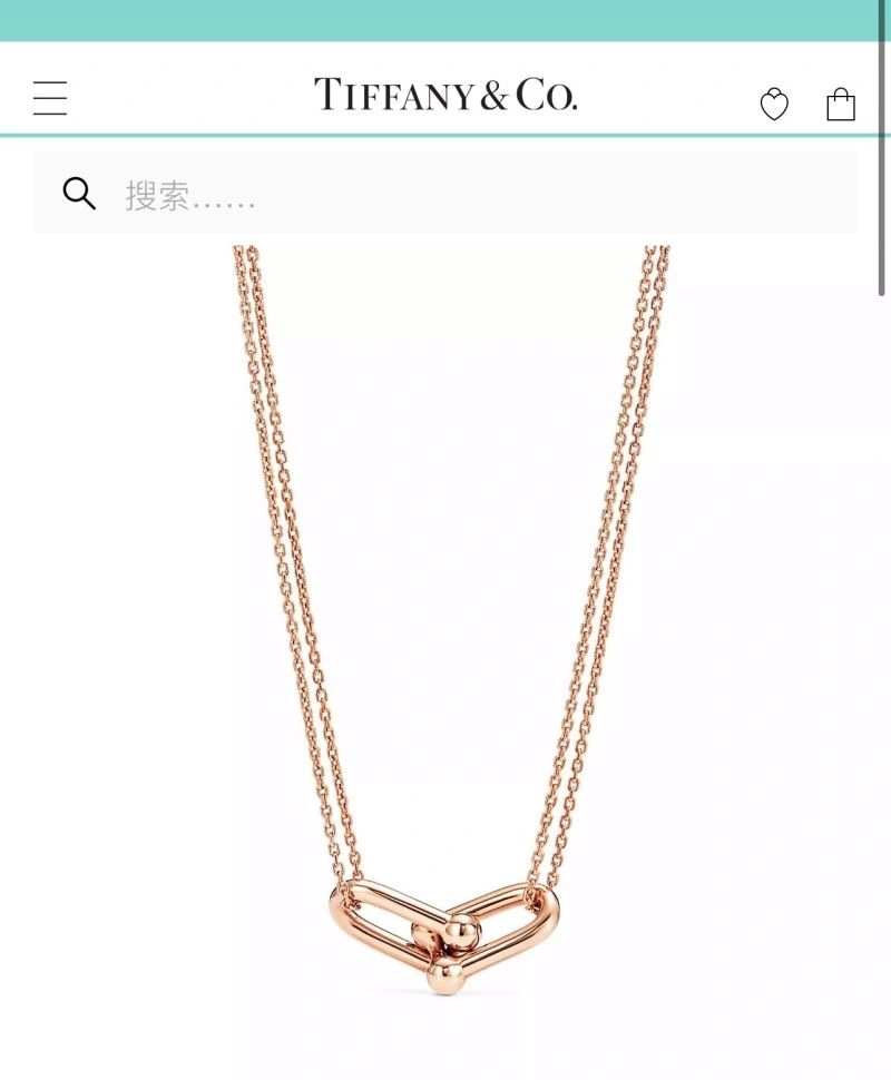 Colorful Tiffany Necklaces 252999