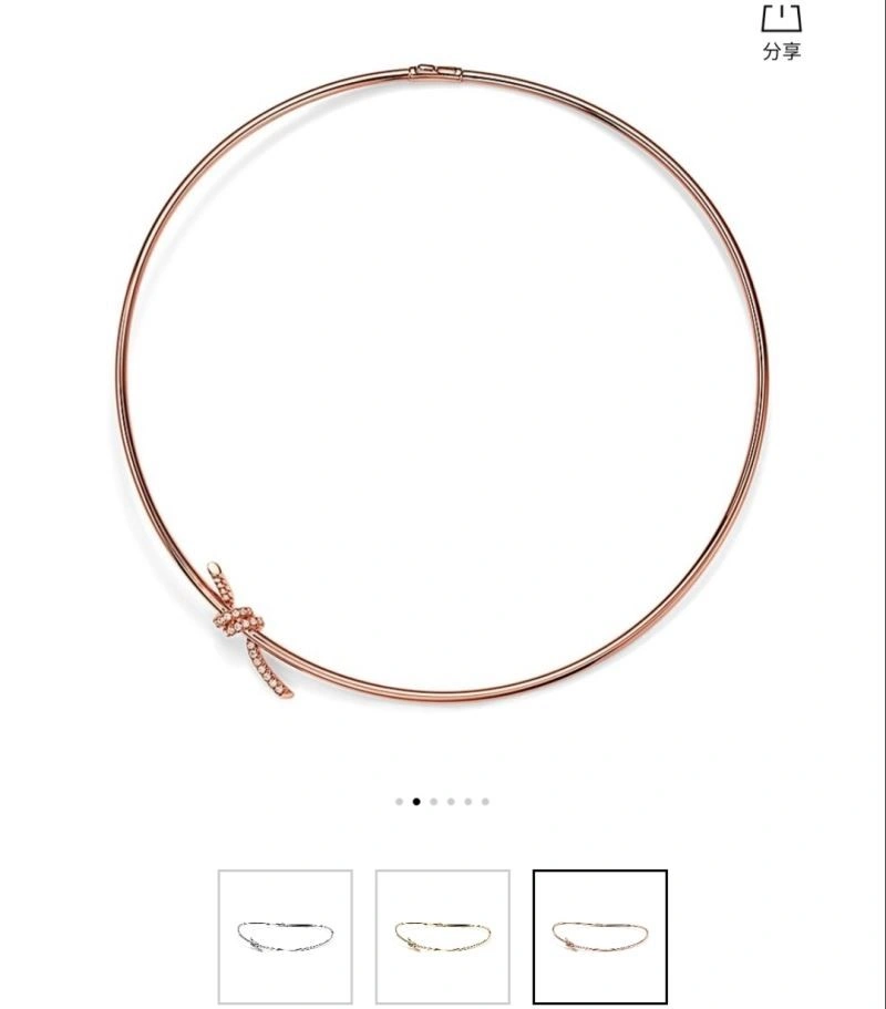 Tiffany Necklaces Breathable 252958