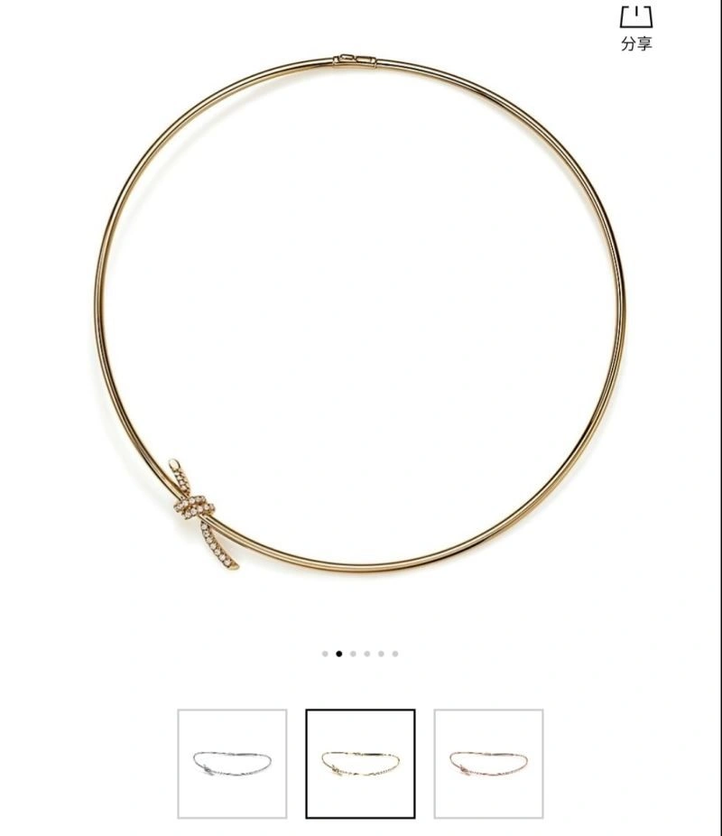 Tiffany Necklaces Breathable 252958