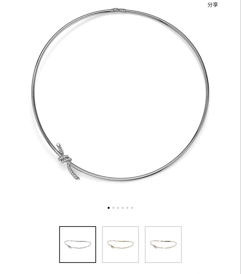 Tiffany Necklaces Breathable 252958