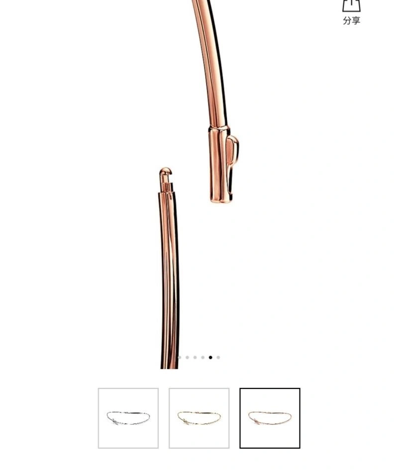 Tiffany Necklaces Breathable 252958
