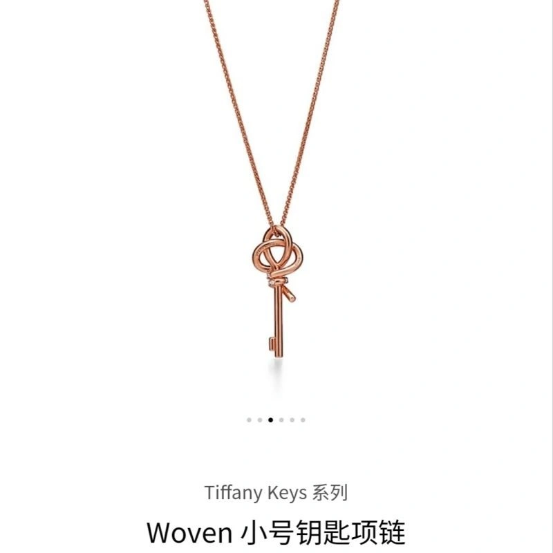 Unique Tiffany Necklaces 252955