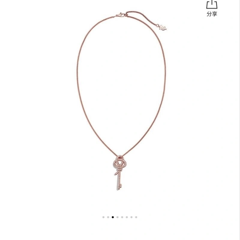 Tiffany Necklaces GoodFit 252954