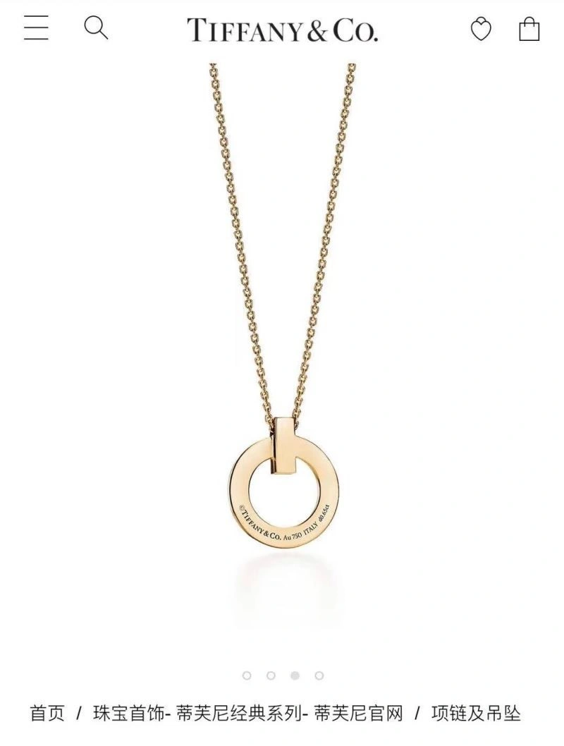 Supportive Tiffany Necklaces 252952