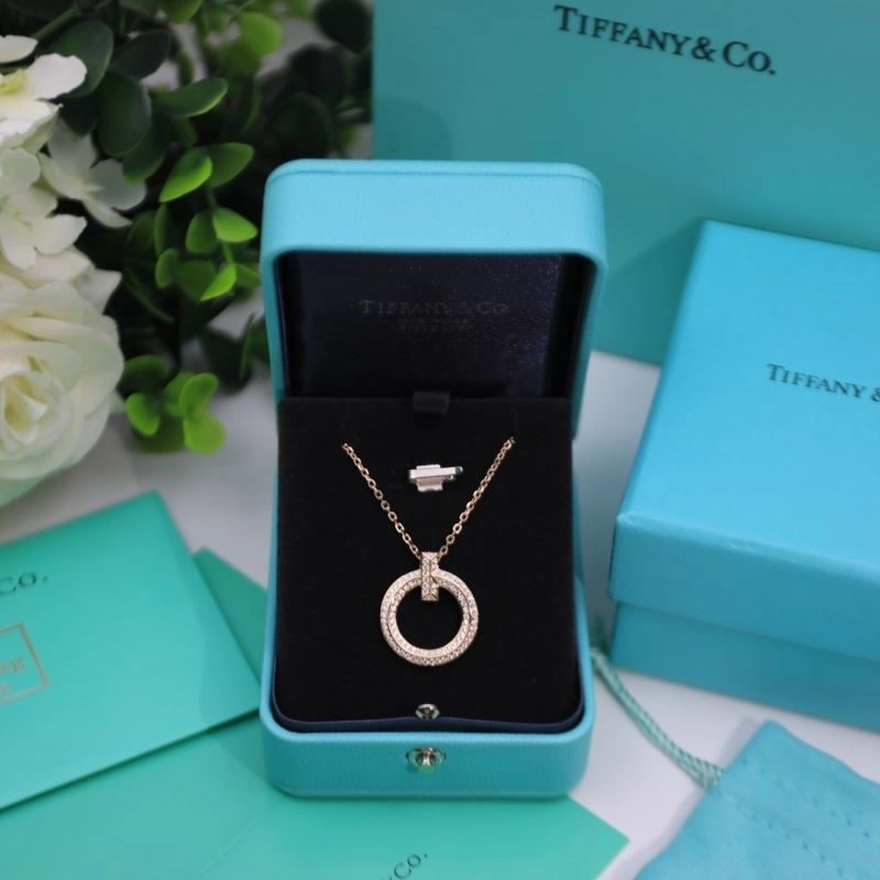 Supportive Tiffany Necklaces 252952
