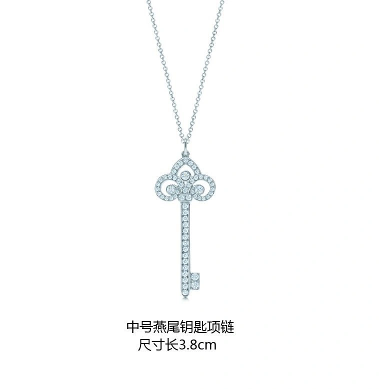 Tiffany Necklaces StreetReady 252685