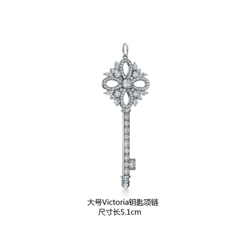NewStyle Tiffany Necklaces 252676