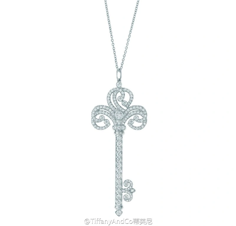 EasyCare Tiffany Necklaces 252573
