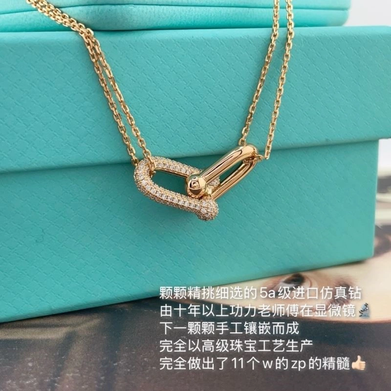 Durable Tiffany Necklaces 252574