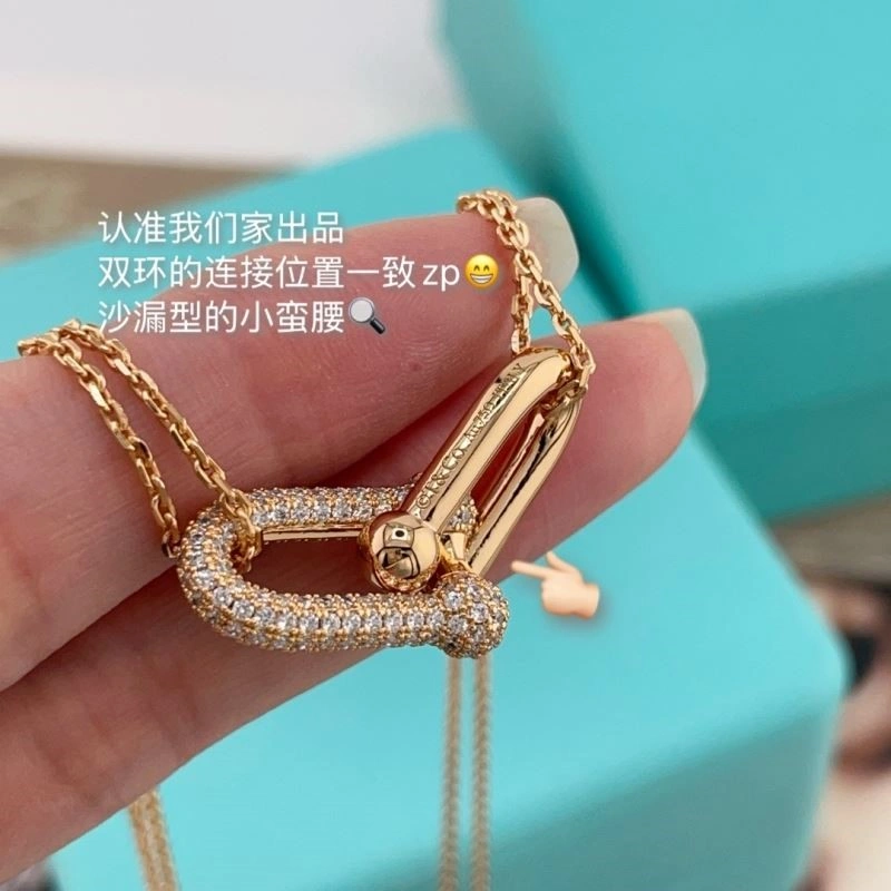 Durable Tiffany Necklaces 252574