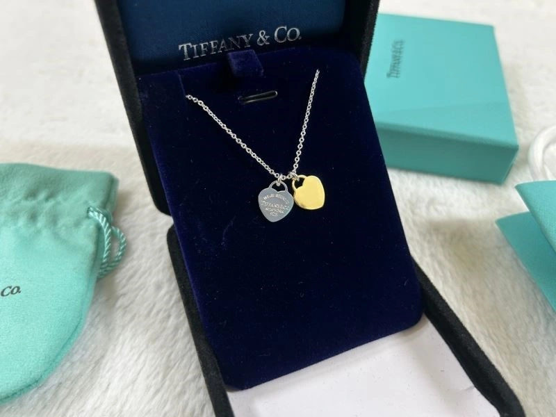 Tiffany Necklaces SmartChoice 252581