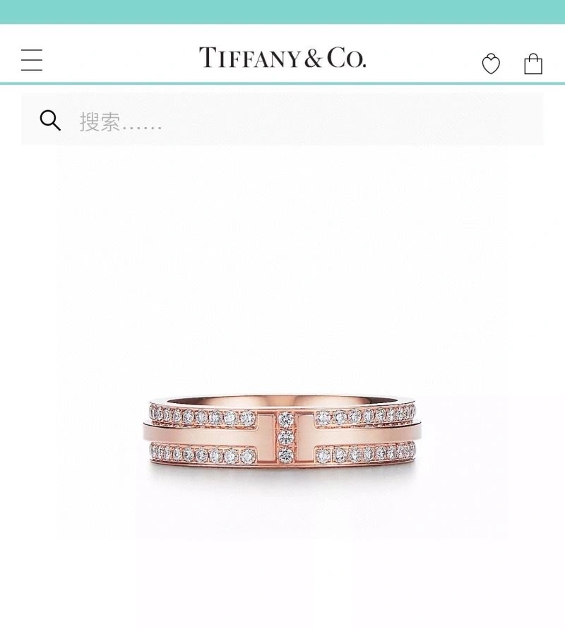 Colorful Tiffany Rings 253947