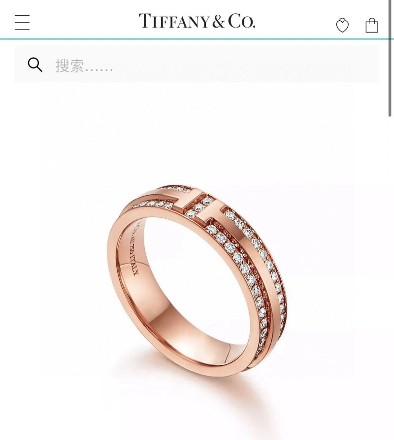 Colorful Tiffany Rings 253947