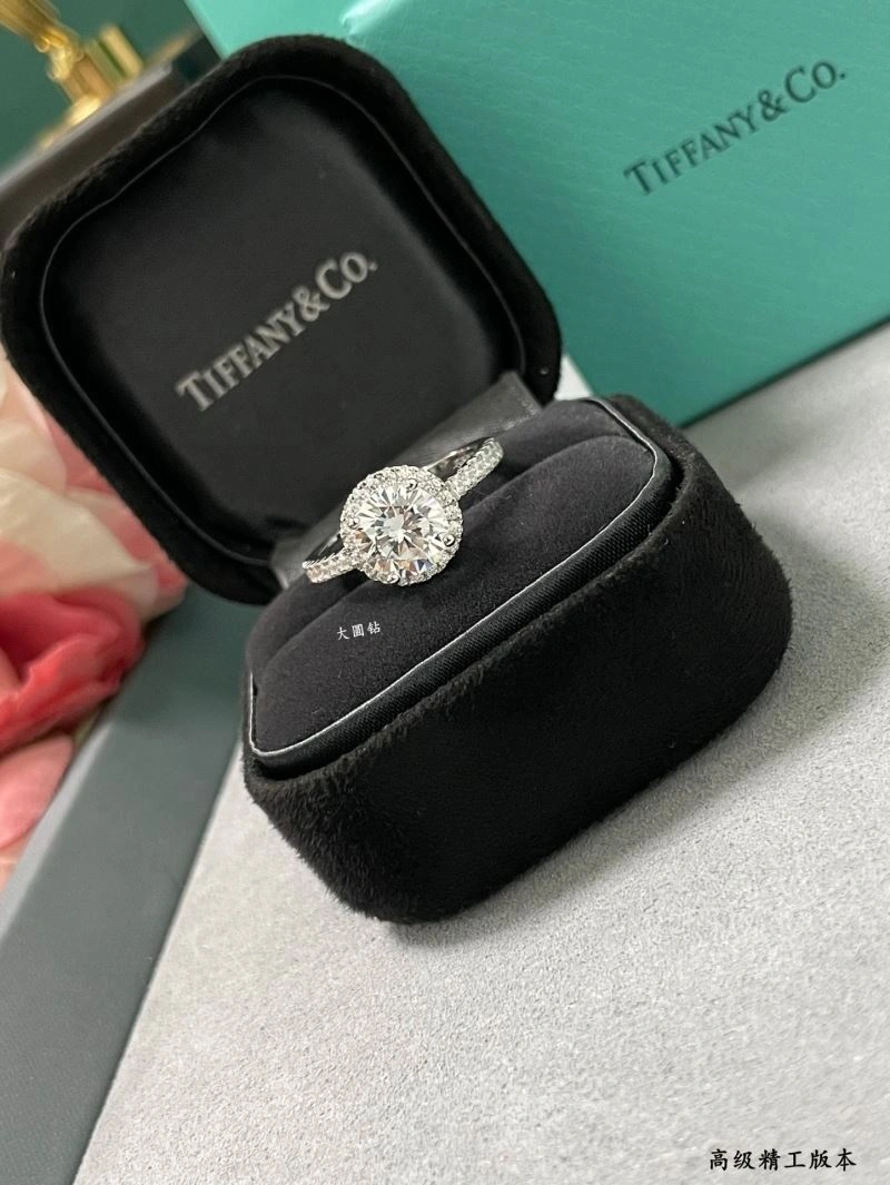 Tiffany Rings EasyMatch 253697