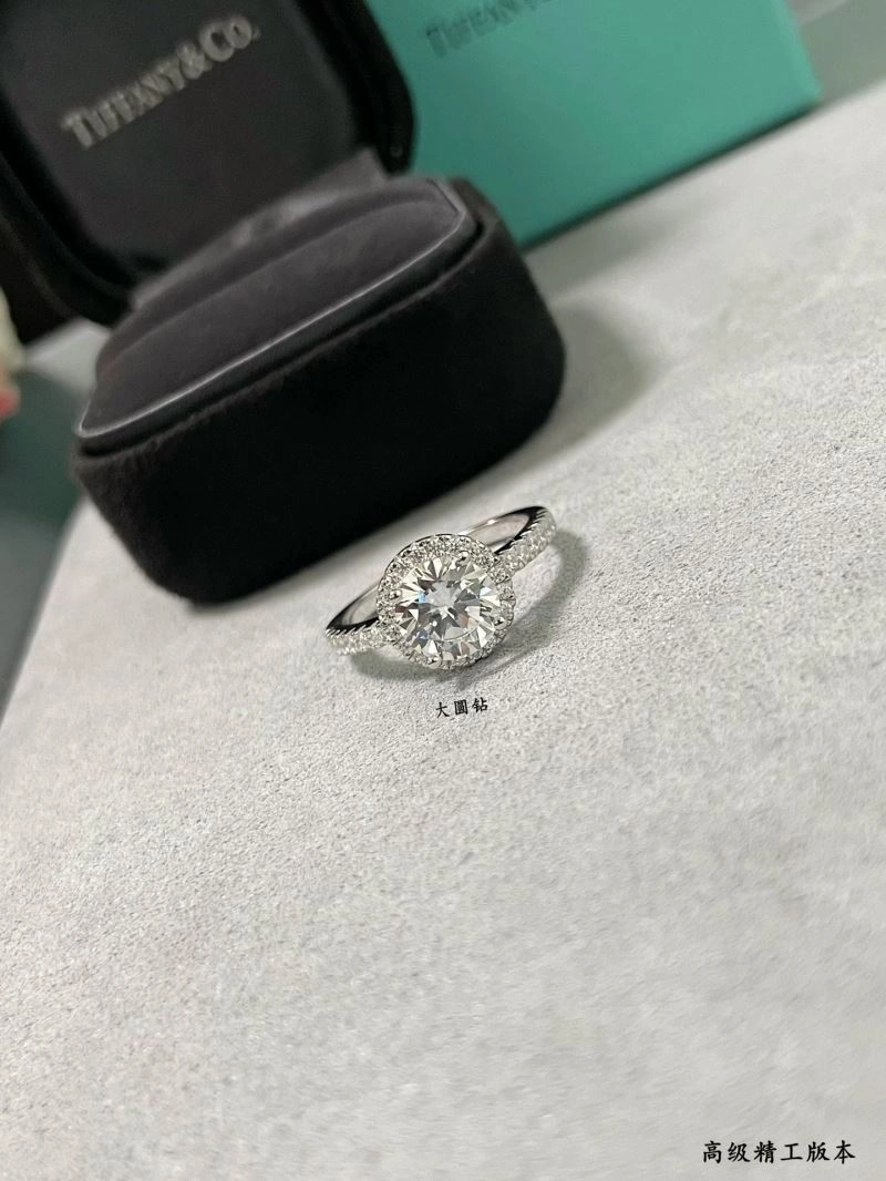 Tiffany Rings EasyMatch 253697