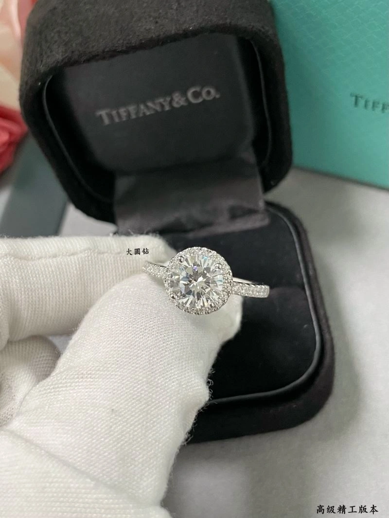 Tiffany Rings EasyMatch 253697