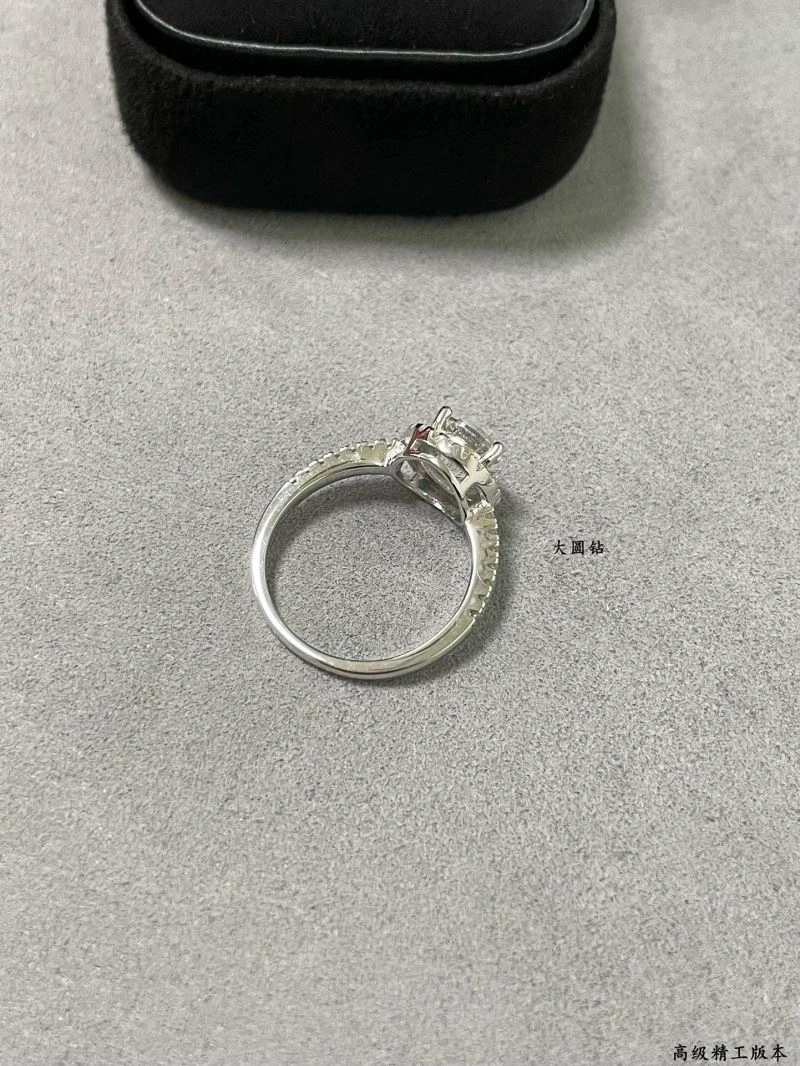 Tiffany Rings EasyMatch 253697