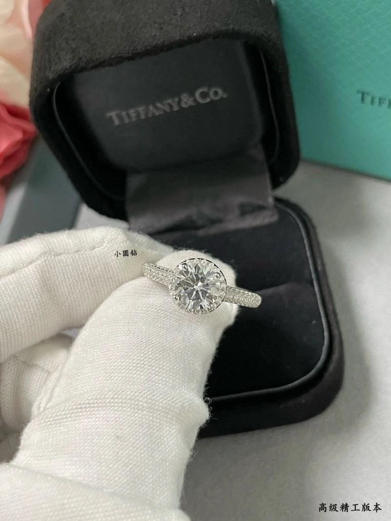 WellDesigned Tiffany Rings 253695
