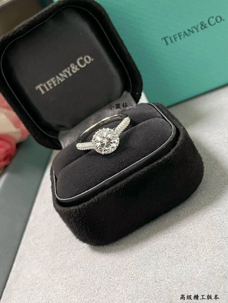 WellDesigned Tiffany Rings 253695
