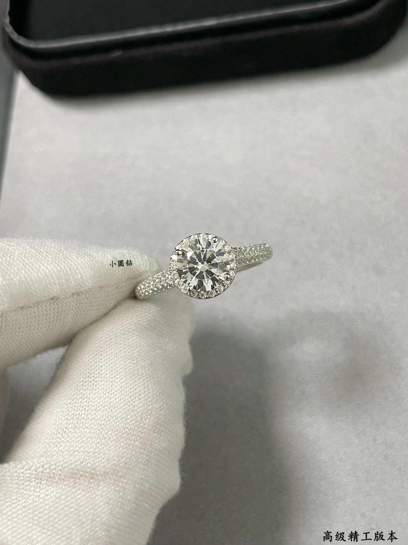 WellDesigned Tiffany Rings 253695